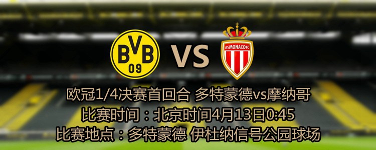 专家推荐　【东方球圣】足球7连红 奉上下午澳超：悉尼FC vs 西部联【红单策略】足球18中15 带来下午澳超：墨尔本城 VS 墨尔本胜利【盘算足红】足球17中13 带来晚间意甲：弗洛西诺尼 VS 尤文图斯今日热点赛事今日下午，悉尼FC vs 西部联，晚间欧洲顶级联赛火热进行，17中13专家东方球圣等人带来赛事解析。